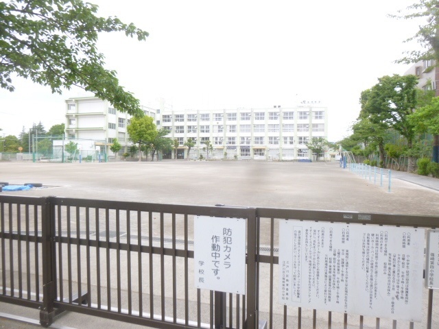 【グレイス篠崎の小学校】