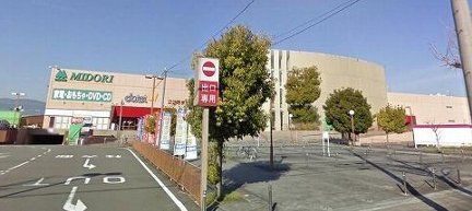 【京都市西京区牛ケ瀬新田泓町のアパートのスーパー】