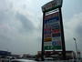スーパー　ハローデイコスタ行橋店（スーパー）まで928m