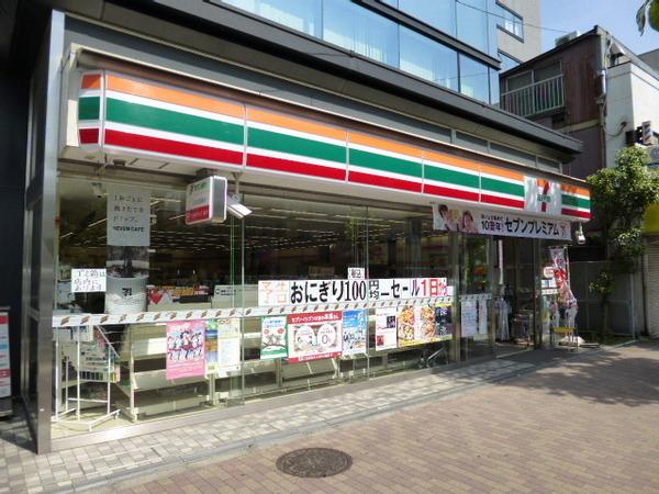 【レオノーレ雪谷のコンビニ】