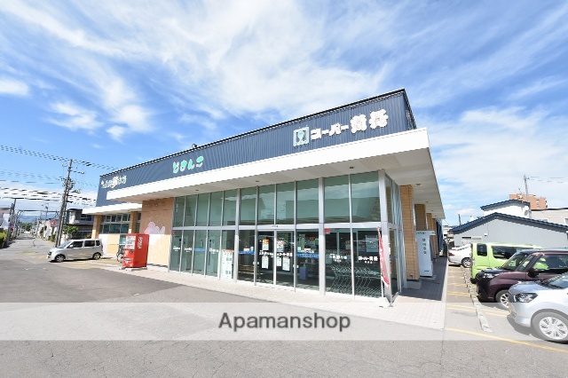 スーパー　スーパー魚長生鮮夢市場七重浜店（スーパー）まで584m