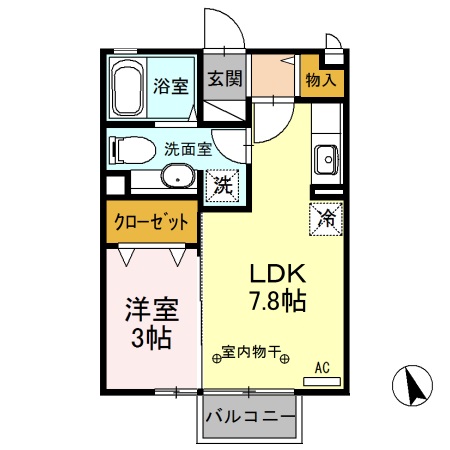 アルシオネ IIの間取り