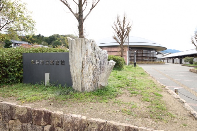 【グランデール式島の図書館】