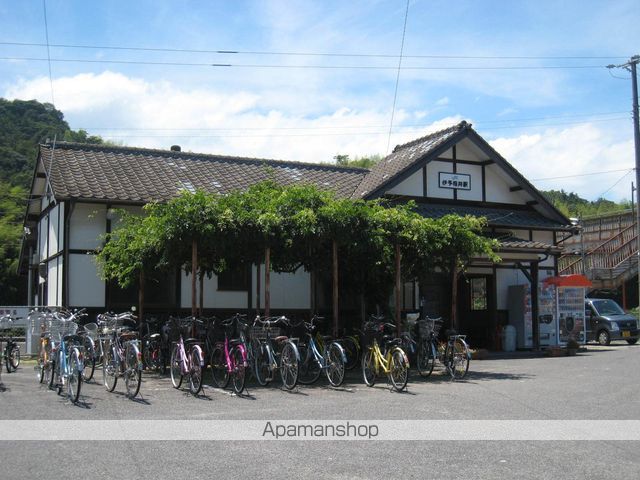 その他　伊予桜井駅（その他）まで2664m