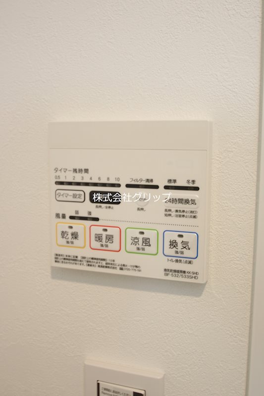 【SYNEX横濱青木町のその他設備】