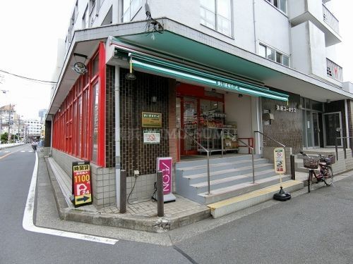 スーパー　まいばすけっと 平沼高校前店（スーパー）まで696m