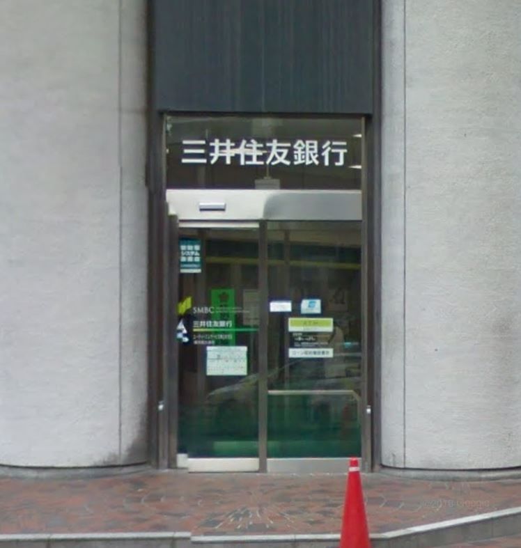 銀行　三井住友銀行 横浜駅前支店（銀行）まで899m