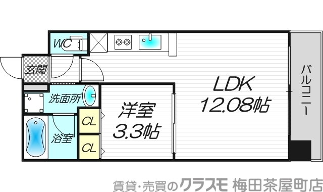 アーバネックス西長堀の間取り