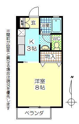 セジュール新川の間取り