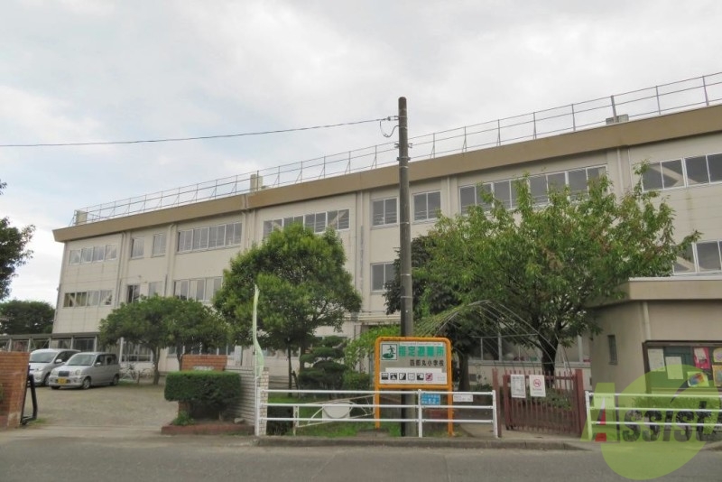 【仙台市太白区四郎丸のアパートの小学校】