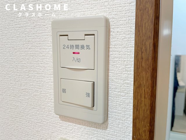 【碧南市向陽町のマンションのその他設備】