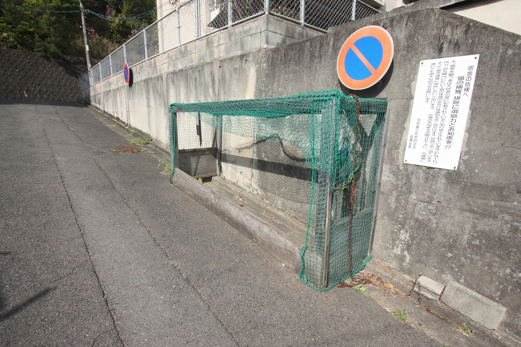 【倉敷市児島稗田町のマンションのその他共有部分】