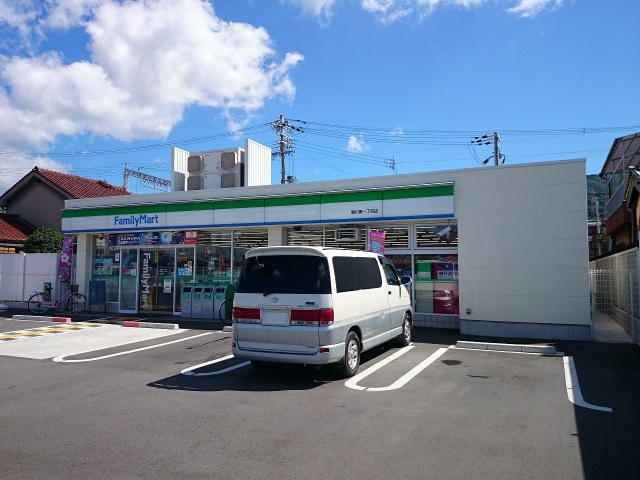 スーパー　スーパーマーケットKINSHO恩智店（スーパー）まで480m