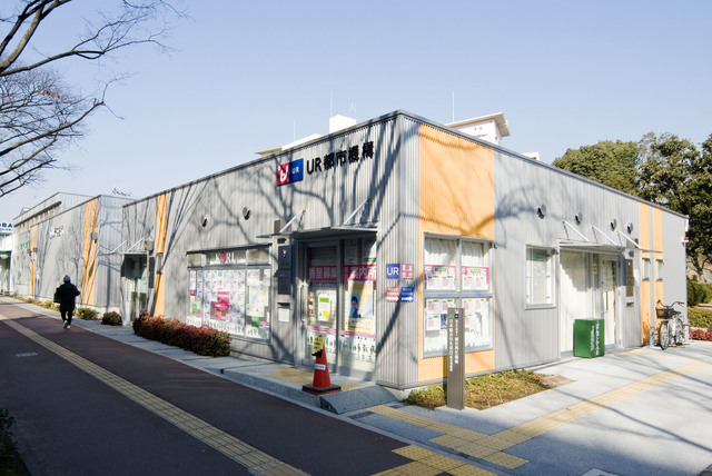 その他共有部分　お部屋探しの相談窓口「ＵＲ香里サービスセンター」。「香里ケ丘