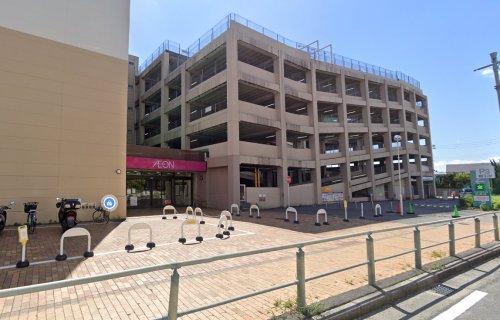 スーパー　イオン明石ショッピングセンター（スーパー）まで1243m