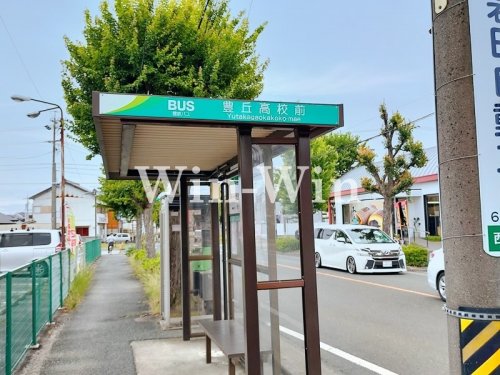 その他　豊岡高校前（その他）まで447m