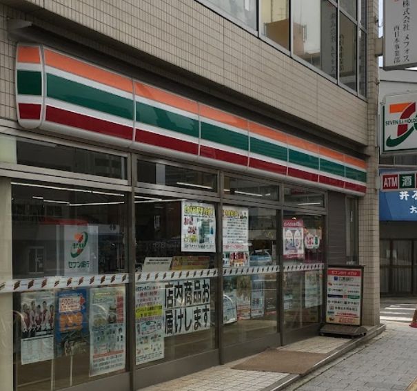 コンビニ　セブンイレブン 広島横川2丁目店（コンビニ）まで176m