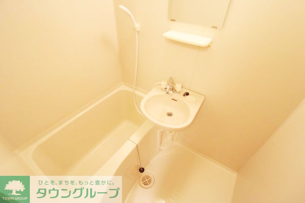 バス・シャワールーム　バス
