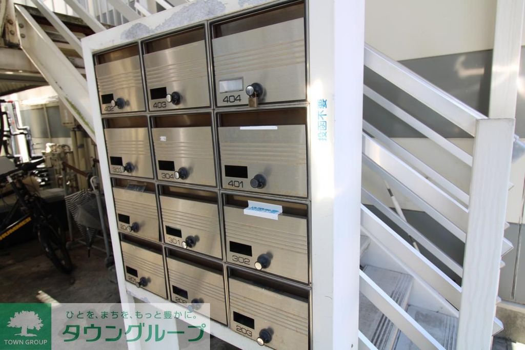 その他共有部分　集合ポスト