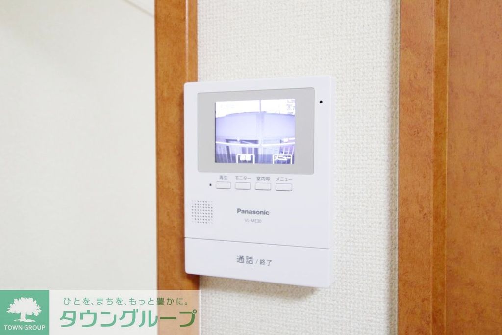 セキュリティ　TVモニターホン