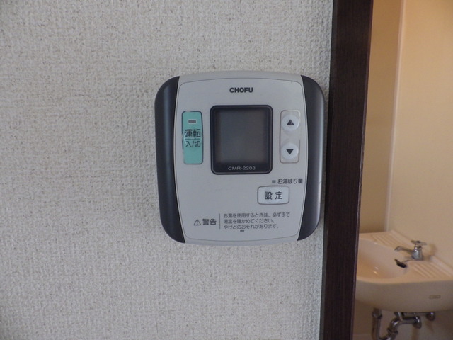 その他設備　給湯機