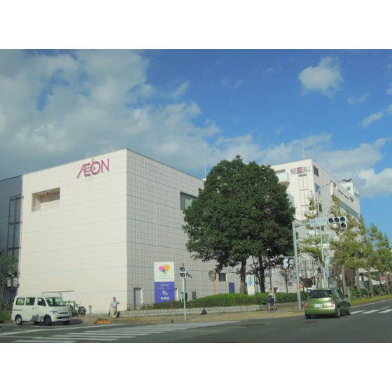 スーパー　イオンつくば店（スーパー）まで1400m