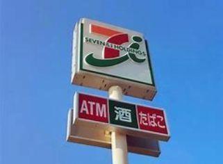 コンビニ　セブンイレブン別府亀川中央町店（コンビニ）まで304m