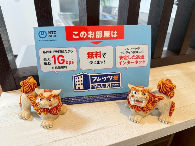 洗面設備　イメージ。同じ建物の別のお部屋の写真です。