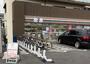 コンビニ　セブンイレブン川崎宮内4丁目店（コンビニ）まで458m