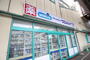 ドラックストア　ウエルシアビーンズ武蔵中原店（ドラッグストア）まで584m