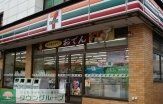 コンビニ　セブンイレブン（コンビニ）まで322m