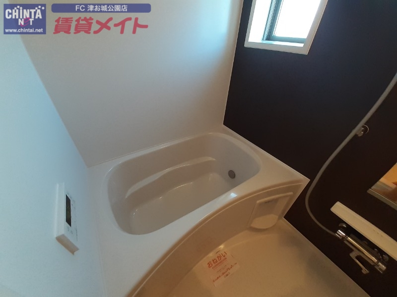バス・シャワールーム　同一物件の別部屋の写真です