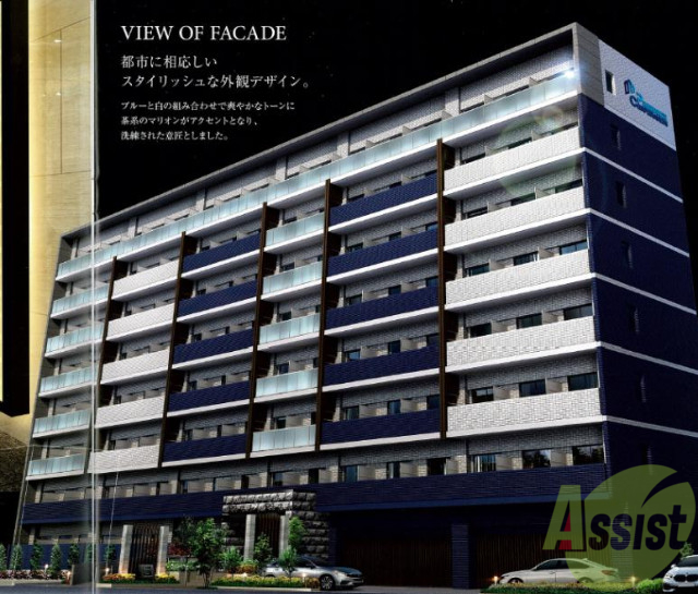 建物外観