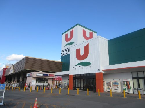 スーパー　ユニバース 城東店（スーパー）まで550m