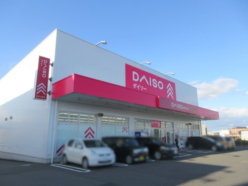 その他　ザ・ダイソー DAISO 青森弘前店（その他）まで676m