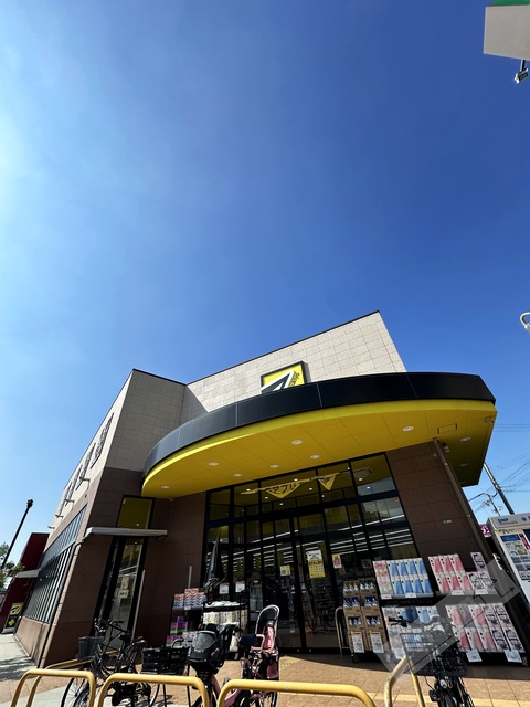 ドラックストア　マツモトキヨシ初芝店（ドラッグストア）まで285m