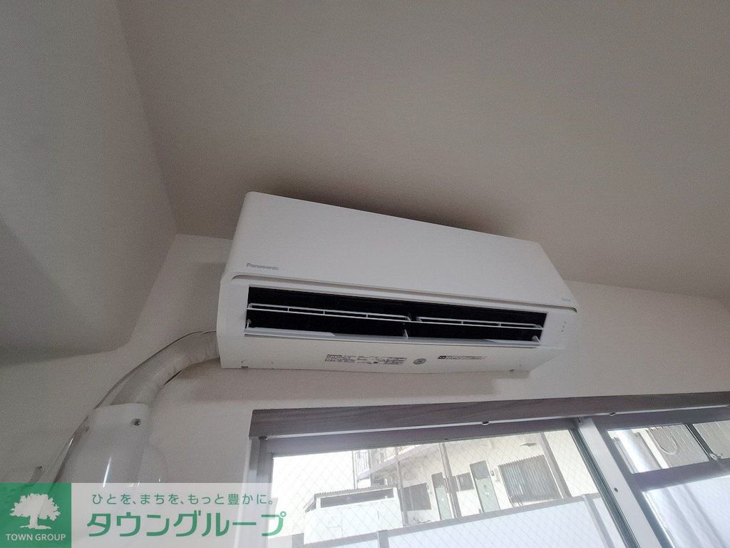 その他設備　設備