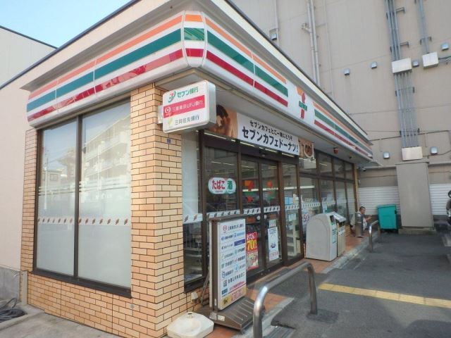 コンビニ　セブンイレブン大阪味原本町店（コンビニ）まで141m