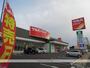 ドラックストア　ツルハドラッグ野田町店（ドラッグストア）まで335m