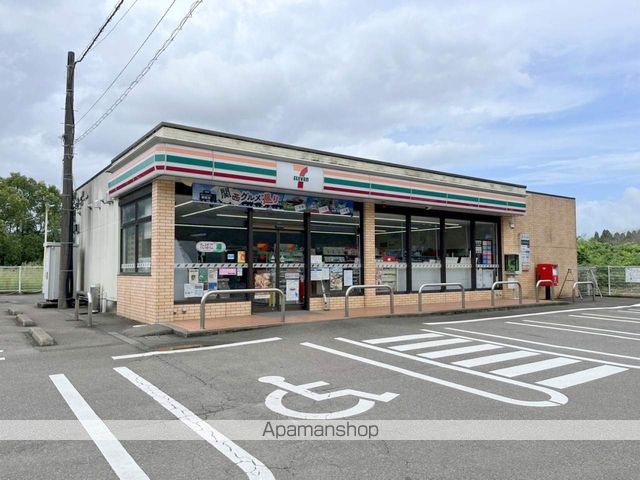 コンビニ　セブン－イレブン高岡花見店（コンビニ）まで1461m