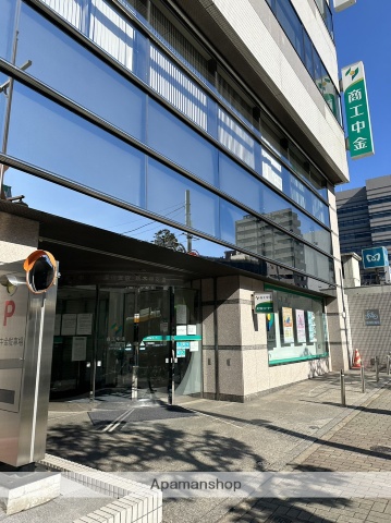 銀行　（株）商工組合中央金庫／深川支店（銀行）まで273m
