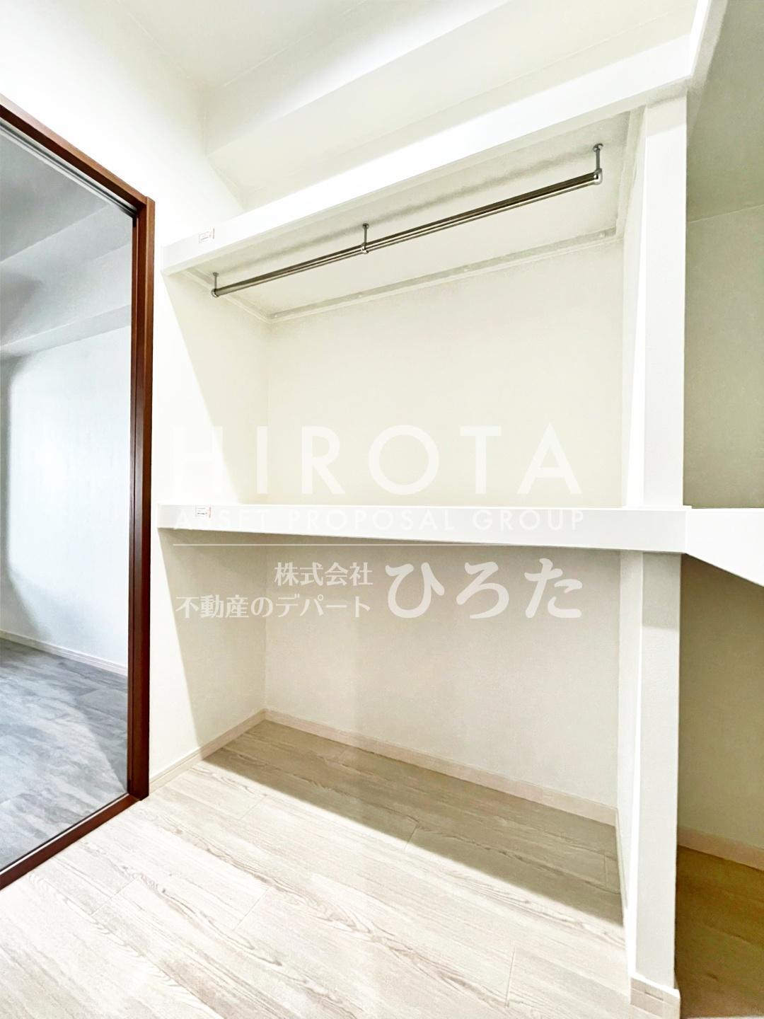 収納　同仕様写真になります