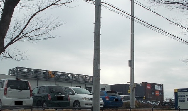 ショッピングセンター　三井アウトレットパーク仙台港（ショッピングセンター）まで2500m