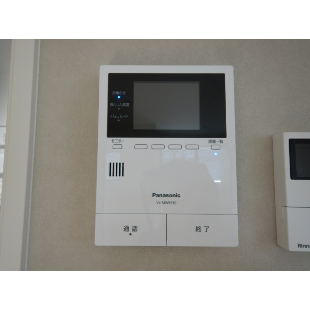 ラポール元菊_その他_2