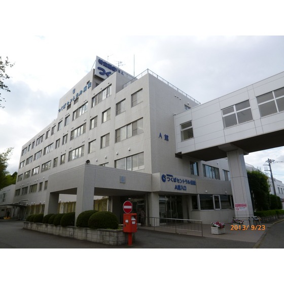 スーパー　ヨークベニマル（スーパー）まで600m