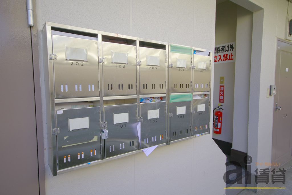 その他共有部分