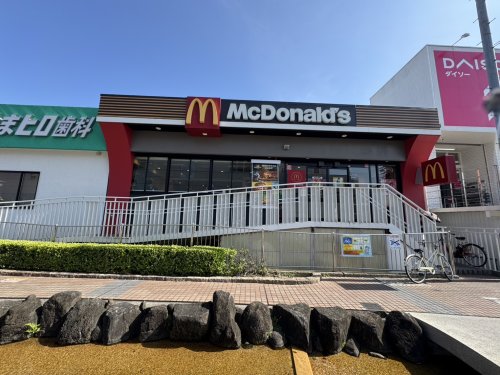 飲食店　マクドナルド 外環東大阪店（飲食店）まで267m