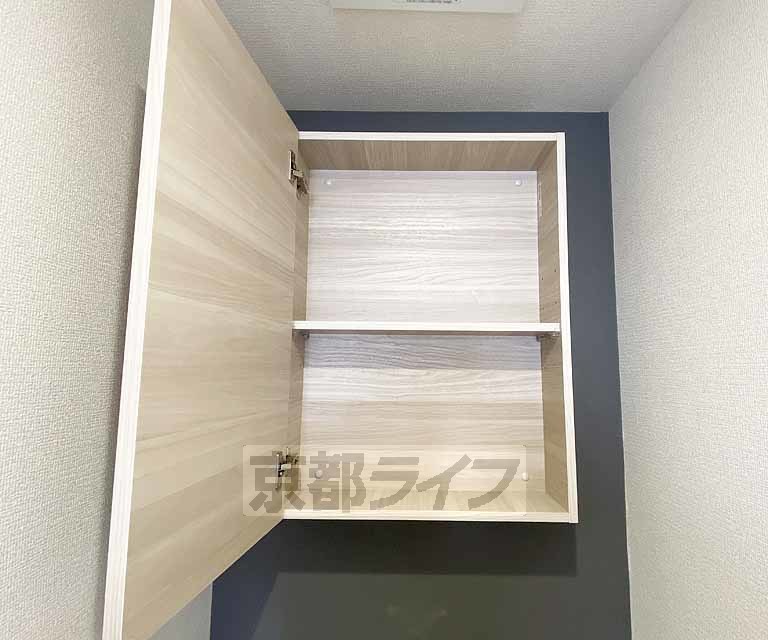 トイレ　小物も整理できます