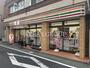 コンビニ　セブン-イレブン 世田谷池ノ上駅南店（コンビニ）まで450m