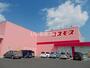 ドラックストア　ドラッグストアコスモス　麦島店（ドラッグストア）まで170m